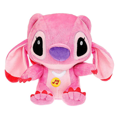 Мягкая игрушка Стич озвученная 20 см Добрые игрушки M90024-20DM